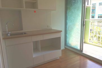 1 Bedroom Condo for sale in Bang Kapi, Bangkok