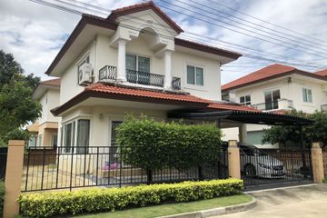 3 Bedroom House for sale in Thung Khru, Bangkok
