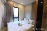 1 Bedroom Condo for sale in Ratsada, Phuket