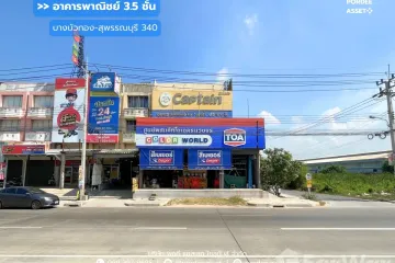 3 Bedroom House for sale in Lahan, Nonthaburi