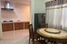 3 Bedroom House for rent in Wichit, Phuket