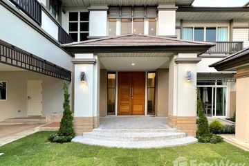 5 Bedroom House for Sale or Rent in Nusasiri Sukhumvit 103, Nong Bon, Bangkok near MRT Si Udom