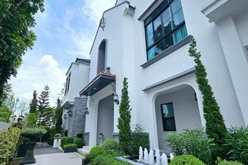 5 Bedroom House for sale in Saphan Sung, Bangkok
