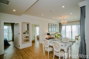 2 Bedroom Condo for sale in Phra Khanong Nuea, Bangkok near BTS Ekkamai