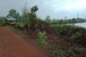 Land for sale in 