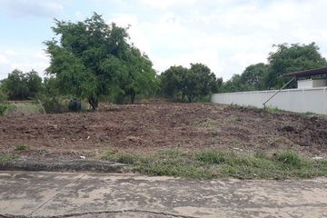 Land for sale in 