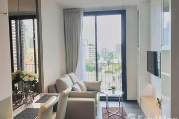 1 Bedroom Condo for Sale or Rent in Edge Sukhumvit 23, Khlong Toei Nuea, Bangkok near BTS Asoke