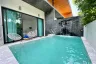 2 Bedroom Villa for rent in Chalong, Phuket