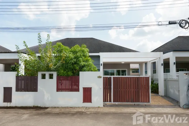 2 Bedroom Villa For Rent
