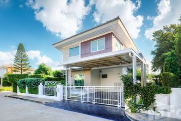 3 Bedroom House for Sale or Rent in Perfect Park Ratchapruek, Bang Rak Noi, Nonthaburi near MRT Sai Ma