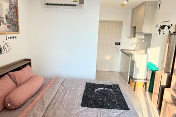 Condo for sale in Bang Sue, Bangkok near MRT Bang Son