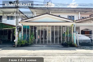 3 Bedroom Townhouse for sale in Bang Si Mueang, Nonthaburi