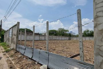 Land for sale in Bang Phrom, Bangkok