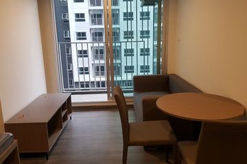 1 Bedroom Condo for sale in Pak Nam, Samut Prakan near BTS Erawan Museum