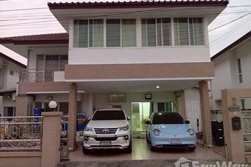 4 Bedroom House for sale in Chomplern River Loft, Sai Ma, Nonthaburi near MRT Sai Ma