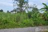 Land for sale in Surasak, Chonburi
