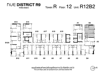 2 Bedroom Condo for sale in Huai Khwang, Bangkok near MRT Phra Ram 9