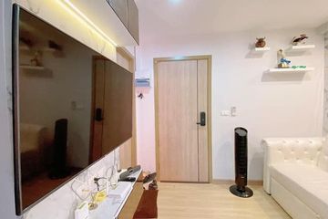 1 Bedroom Condo for sale in Sam Sen Nok, Bangkok near MRT Phawana