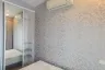 Condo for sale in Sam Sen Nai, Bangkok near BTS Saphan Kwai
