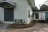 Land for sale in Mai Khao, Phuket