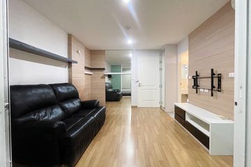 1 Bedroom Condo for sale in Phra Khanong, Bangkok near BTS Phra Khanong