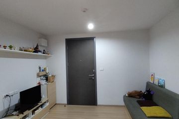 1 Bedroom Condo for sale in Bang Khae, Bangkok near MRT Bang Khae