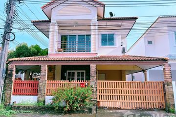 3 Bedroom House for rent in Wichit, Phuket