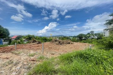 Land for sale in Chalong, Phuket