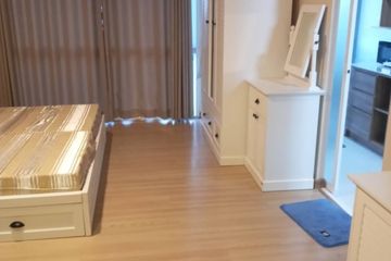 Condo for sale in Suan Dok, Lampang