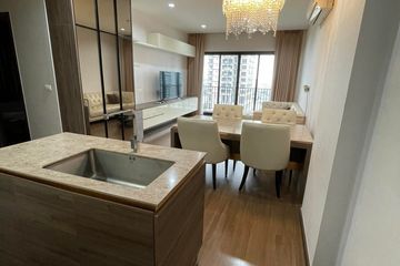 2 Bedroom Condo for sale in Bang Sue, Bangkok near MRT Bang Pho