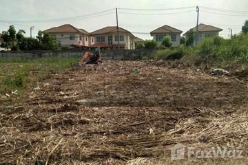 Land for sale in Lam Phak Chi, Bangkok