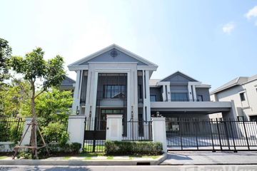 6 Bedroom House for sale in Samrong Nuea, Samut Prakan