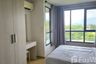 1 Bedroom Condo for rent in Centrio Condominium, Wichit, Phuket