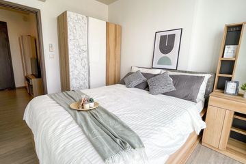 1 Bedroom Condo for sale in Wong Sawang, Bangkok near MRT Wong Sawang