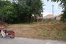 Land for sale in Nong Prue, Chonburi