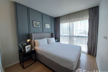1 Bedroom Condo for rent in Dlux condominium, Chalong, Phuket