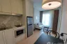 1 Bedroom Condo for rent in Chalong, Phuket