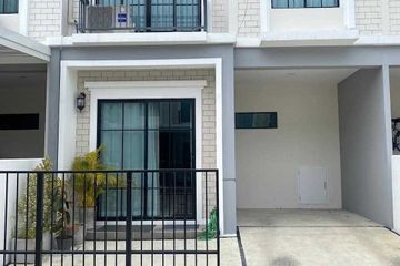 3 Bedroom Townhouse for Sale or Rent in Pruksa Ville Krungthep Kreetha-Wongwaen, Saphan Sung, Bangkok