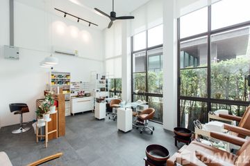 Commercial for sale in Rawai, Phuket