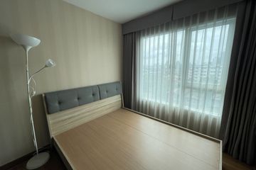 Condo for sale in Bang Sue, Bangkok near MRT Bang Son