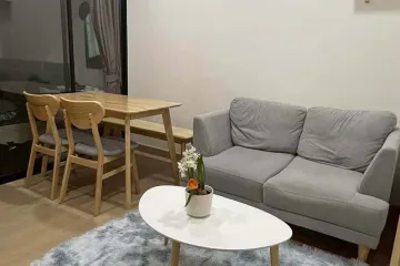 1 Bedroom Apartment for sale in Bang Khen, Nonthaburi near MRT Yaek Tiwanon