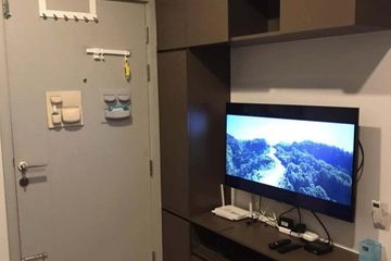 1 Bedroom Condo for sale in Din Daeng, Bangkok near MRT Pracha Songkhro