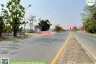 Land for sale in Tha Sao, Uttaradit