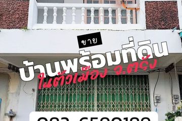 2 Bedroom House for sale in Thap Thiang, Trang
