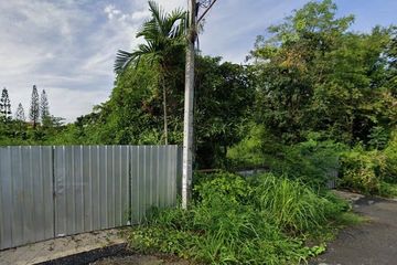 Land for sale in Bang Phli Yai, Samut Prakan