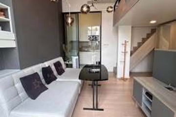 1 Bedroom Condo for sale in Makkasan, Bangkok near MRT Phra Ram 9