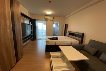Condo for sale in Bang Sue, Bangkok near MRT Bang Son