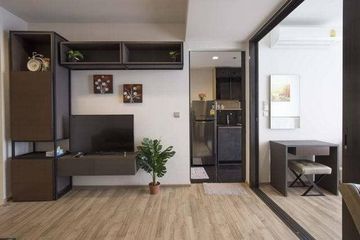 1 Bedroom Condo for sale in Chatuchak, Bangkok near MRT Chatuchak Park
