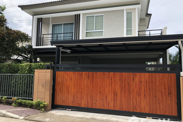 3 Bedroom House for rent in Kathu, Phuket