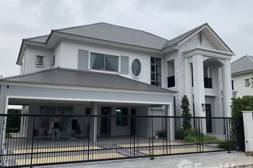 4 Bedroom House for Sale or Rent in Perfect Masterpiece Rama9 &ndash; Krungthep Kreetha, Khlong Song Ton Nun, Bangkok